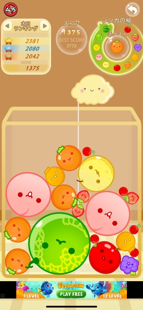 uWoJGQtqcPtnhwAwlbT l - 中毒